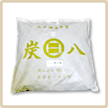 調湿木炭　炭八　天井用