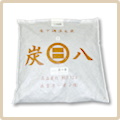 調湿木炭　炭八　床下用