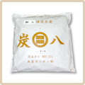 調湿木炭　炭八　押入用（袋）